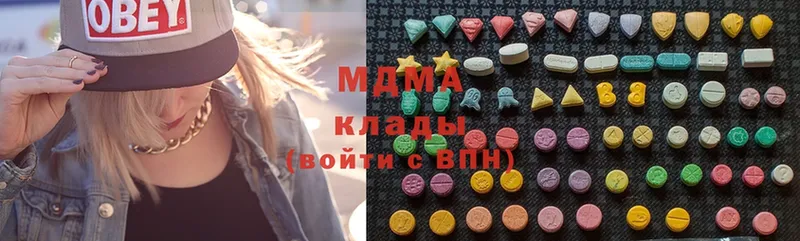 omg сайт  наркота  Волжск  MDMA VHQ 